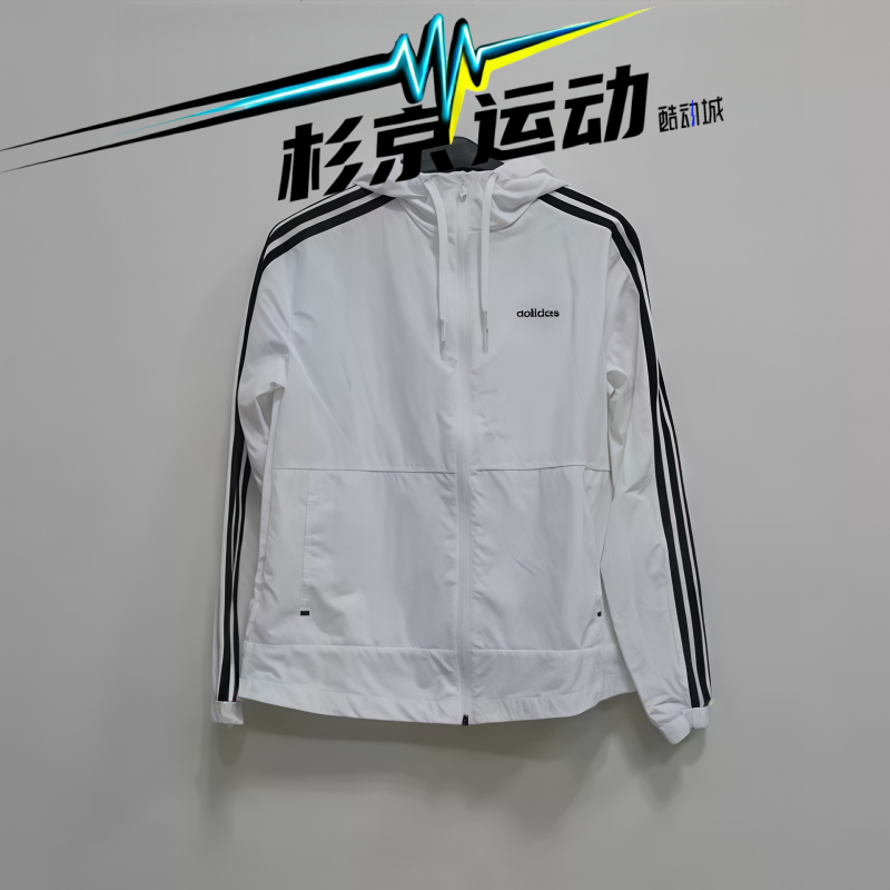 杉京运动Adidas阿迪达斯女子夏季运动宽松防风夹克衫外套GP5581
