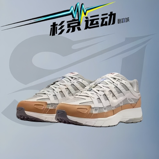 长跑跑步鞋 耐克P 6000时尚 耐磨舒适透气复古百搭休闲鞋 311 IQ1120