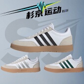 IE9044 AdidasGRADAS男女秋季 IE9043 T头鞋 低帮休闲板鞋 经典 德训鞋