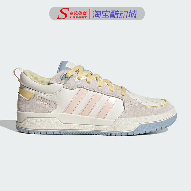 Adidas阿迪达斯100DB男女低帮防滑耐磨舒适运动休闲板鞋IE5576 运动鞋new 运动休闲鞋 原图主图