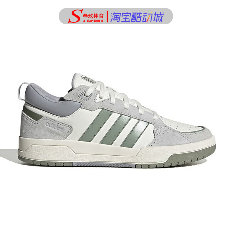 Adidas阿迪达斯NEO 100DB低帮防滑耐磨舒适运动休闲板鞋IF5589-封面