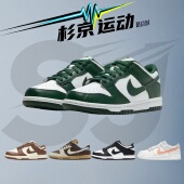 Dunk CW1590 Low 耐克 男女低帮复古潮流板鞋 Love Peace 102