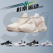 DM1124 杉京运动Nike 008 Impact 4男气垫实战运动篮球鞋 Air Max