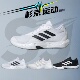 IF0954 阿迪达斯运动鞋 休闲鞋 缓震跑步鞋 IF0953 TRAINER综合训练鞋