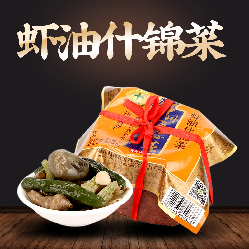 锦州百合牌小菜清淡型虾油什锦菜268g下饭菜篓装咸菜酱菜腌制泡菜