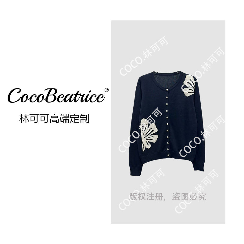 【COCO林可可】高级感轻奢休闲百搭上衣 HY825331