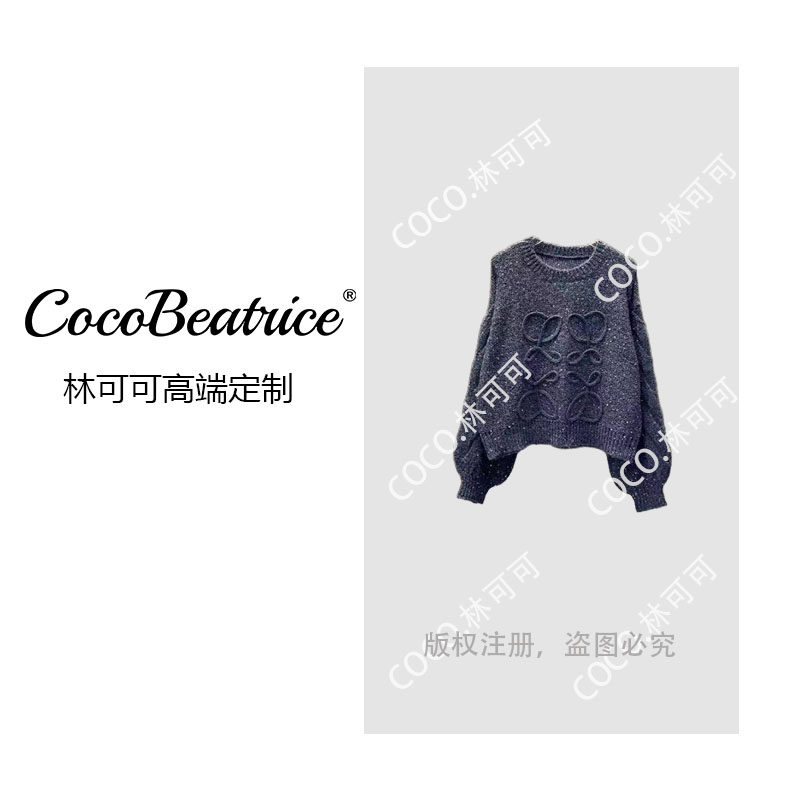 【COCO林可可】高级感轻奢休闲百搭上衣 81366灰+蓝