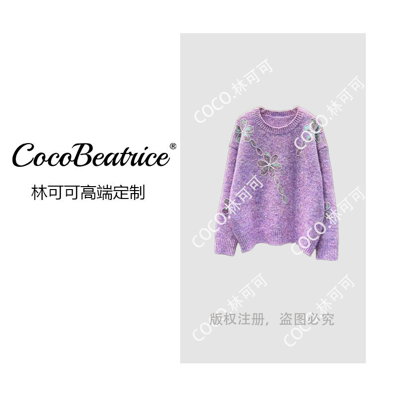 【COCO林可可】高级感轻奢休闲百搭上衣 81653