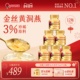 Scotch士国冰糖即食金丝燕窝70mlx12瓶木糖醇燕窝孕妇泰国燕窝