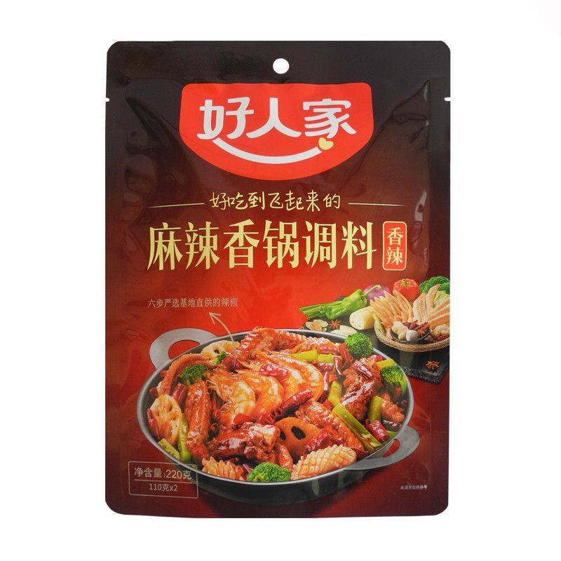 网友分享在meiguo.com的图片