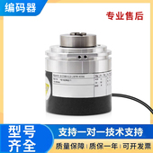 宜科型旋转编码 质量保证 4096质保一年 器EC58H12 L6PR