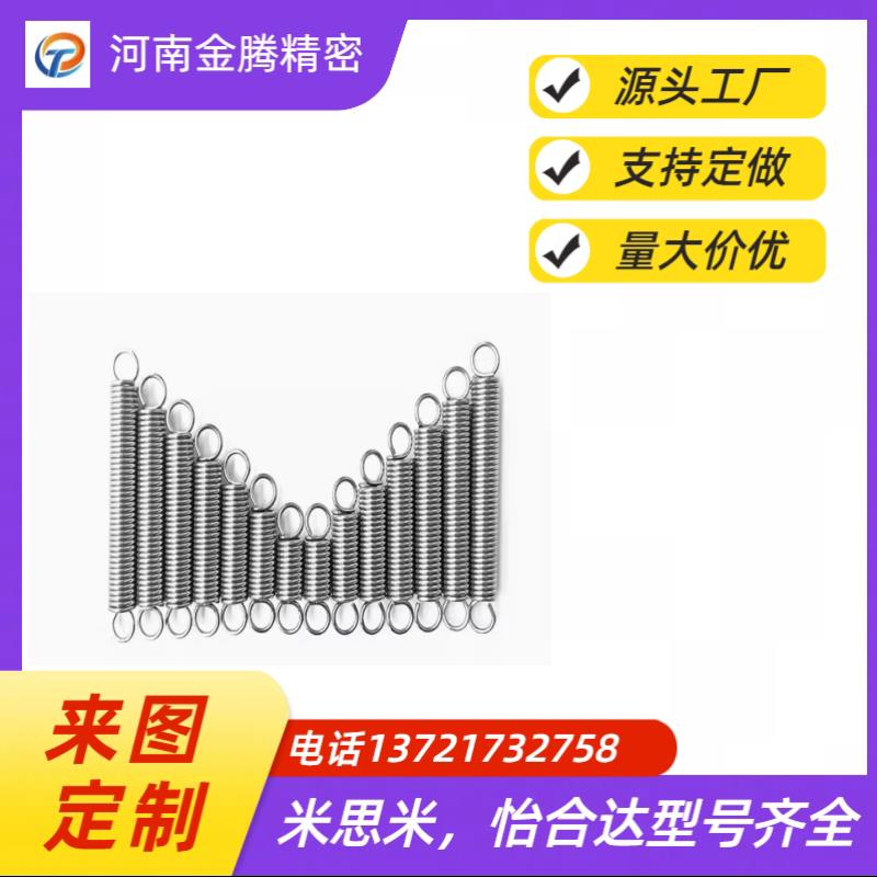 AWF2/3/4/5/-10/15/20/25/30/40/45/50/55/60拉伸弹簧中重载载型