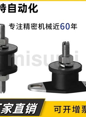 EBGOMP25180/20150/20200/30180 DBGOMA DBGOMP EBGOMA防震橡胶座