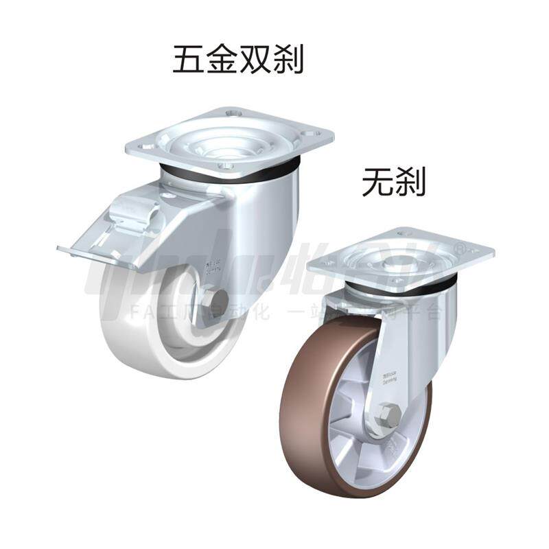 02万向03脚轮J-CPM70/71-D100/D125/160/NV/AK脚轮AC-BE/AA-NI/NS