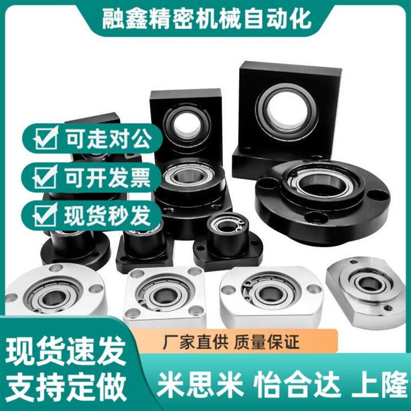 BGCCB BGCC BACC SBACC SBGCC6701 6801 6901 6001 ZZ VV DD-L