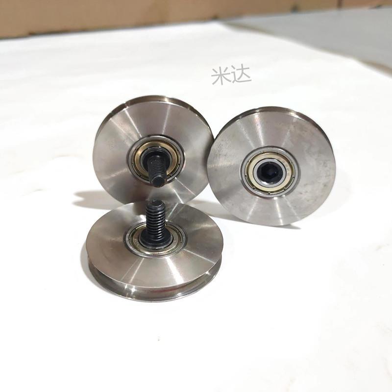 圆带轮/窄幅型/外螺纹轴承MBFN MBFNM/,/圆皮带用惰轮