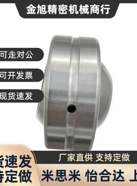 替替球面轴承 RBPB5/6/8/10/12/14/16/18/20/22/25/RBPB30