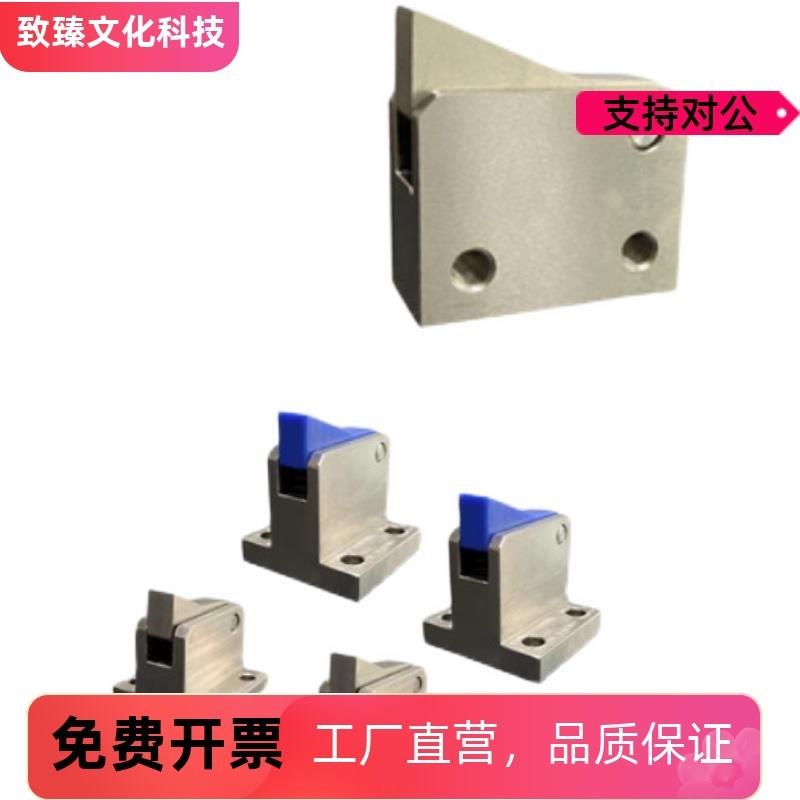 ATBM7A 7SA 10A 14A-S/H-TP BT PI BL止回组件止回器