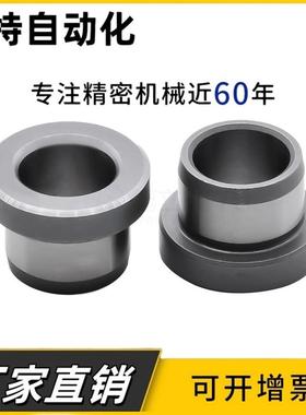 夹具衬套JBH JBHM YKY0102-d5 6 8 10 12-L6 8 10 12 13 15 16 20