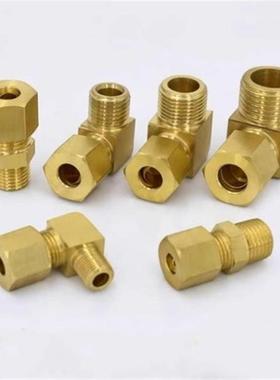 铜管接头DKFR DKPG DKRG DKUS3 4 5 6 8 10 12现货出售替代米思米