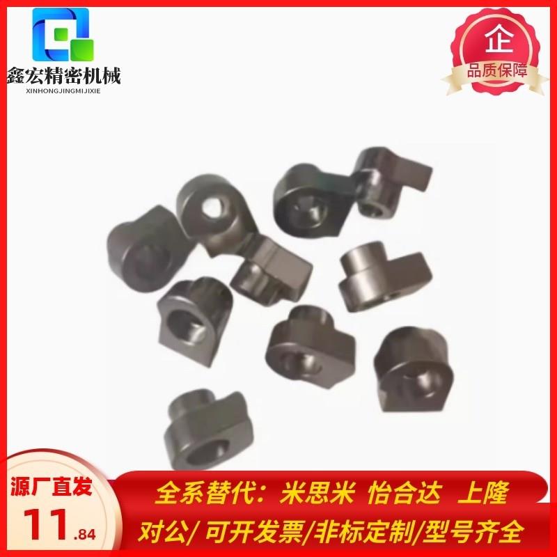 替米思米 LLTA1/2/3/5/7 直线导轨简易定位销 S45C材质 现货供应