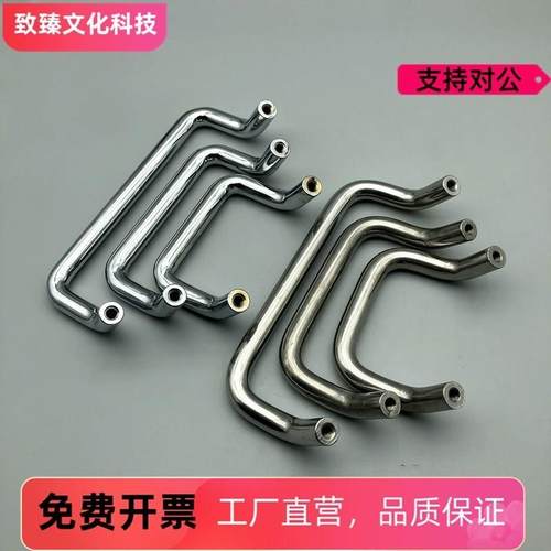 双折弯角型拉手 C-NUHFN C-NUHFNS48/66/88/100/110/120/125/160