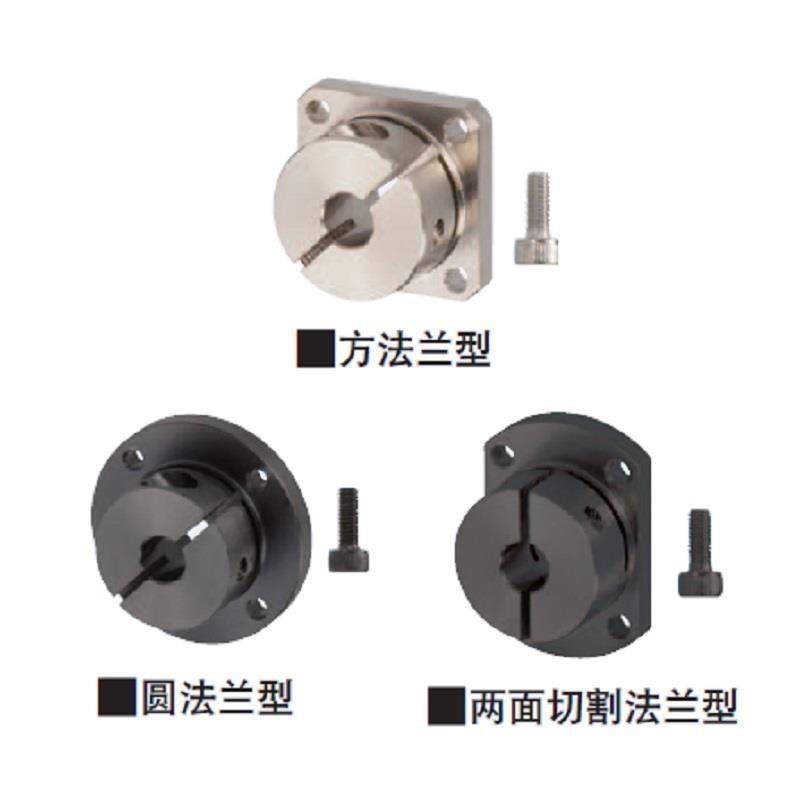 指向轴支座光轴固定座STHWSB STHWSBL10 12 16 20 25 30 35 40 50