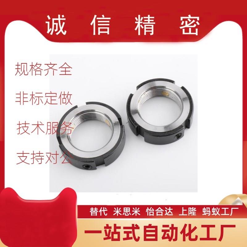 螺母BKE01-M27 iM30 M33 M35M36M38M39M40M42M45M48M50M52-1.0 1.