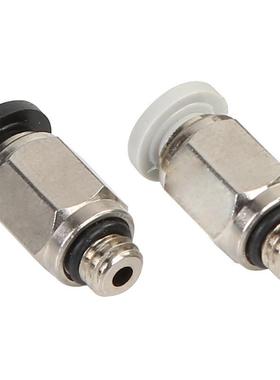 迷你软管接头MUTEN圆型外螺纹迷你软管接头MUTEN圆型外螺纹接头E-