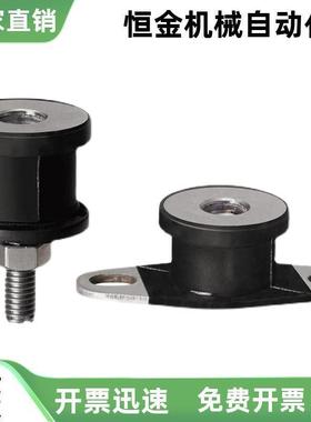 防震橡胶座 EBGOMP25180 12160 15150 20150 20200 EBGOMA30180