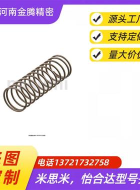 不锈钢压缩弹簧VUL3 VUL4 VUL5 VUL6 VUL8 VUL10 VUL12 16