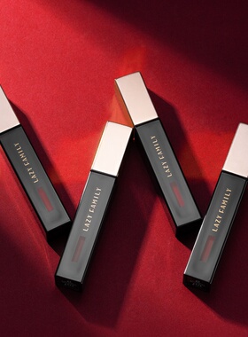 懒人家族黑金唇釉水雾哑光豆沙玫瑰茶冻滋润素颜显白不沾唇彩彩妆