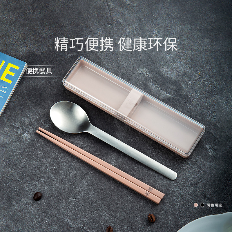 德国双立人筷子套装便携式