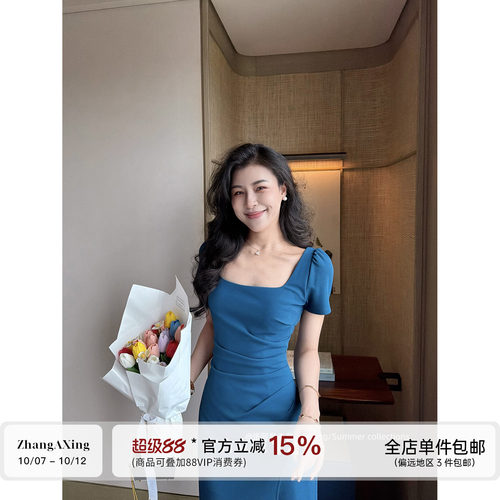 张阿星【冰蓝月光】肯豆法式方领褶皱收腰侧开叉显瘦气质连衣裙女