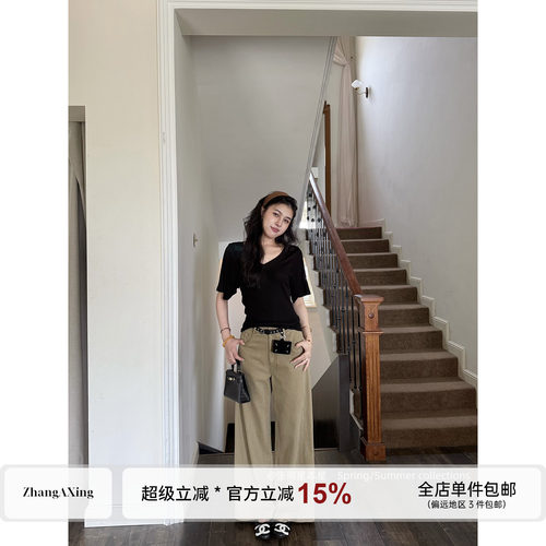 张阿星【简飒女主】正肩清爽V领显瘦气质T+卡其色高腰百搭直筒裤