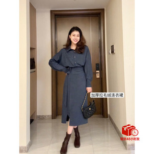 张阿星【帕米尔】 秋冬款法式气质名媛高级V领收腰加厚衬衫连衣裙