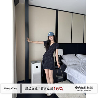 张阿星【松弛Feel】黑灰色扎染V领通勤气质收腰修身显瘦连衣裙女