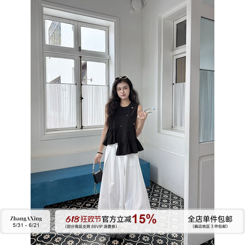 张阿星【慢调法兰西】钉珠无袖荷叶边时髦背心+仙气白色半身裙