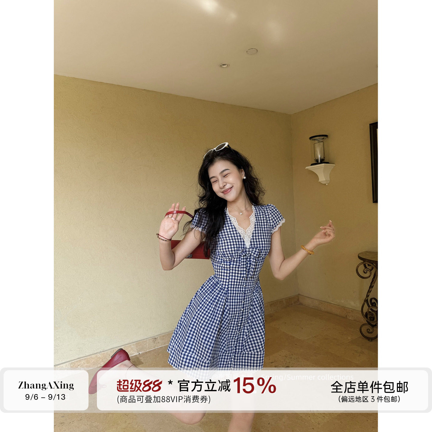 张阿星【奔赴夏日】格纹蕾丝拼接V领显瘦收腰减龄气质长短连衣裙图片