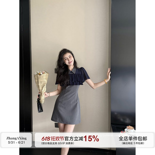 张阿星【灰调雅集】优雅气质斗篷式拼接撞色假两件收腰显瘦连衣裙