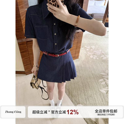 张阿星【胶片少女】正肩收腰莱赛尔时髦复古风牛仔上衣+半裙套装