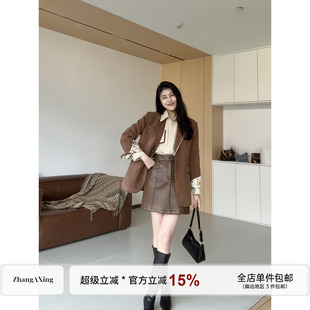 张阿星【初冬傍晚】复古休闲廓形遮肉宽松质感棉服+ 内里加棉套装