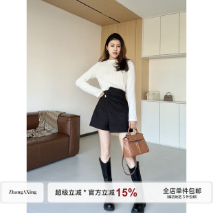 张阿星【嘉伯丽套装】半高领加绒纯色百搭小衫高腰不规则毛呢裙裤