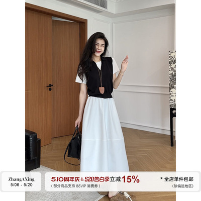张阿星【夏夜晚风】莱赛尔假两件短袖T恤上衣+半身裙两件套装女夏