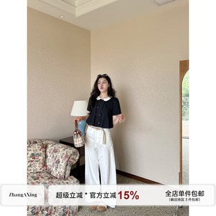 张阿星【极简甜飒】甜辣娃娃领撞色短款上衣+高腰休闲通勤直筒裤