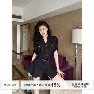 张阿星【黑调金扣】明线设计翻领气质衬衫+荷叶边高腰遮肉短裤夏