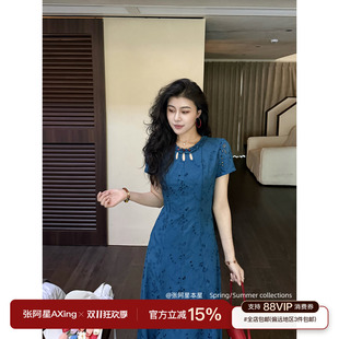 张阿星【孔雀蓝眼泪】新中式复古镂空显白蓝色收腰气质棉质连衣裙