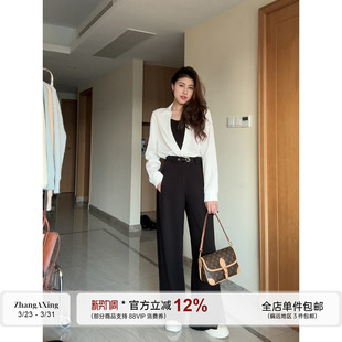 新款 法式 子套装 帕洛斯 裤 秋季 衬衫 张阿星 气质撞色高阶长袖