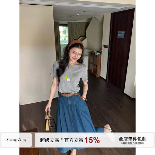 张阿星【舒适慢步调】圆领清爽透气正肩短袖+显瘦长款牛仔半裙