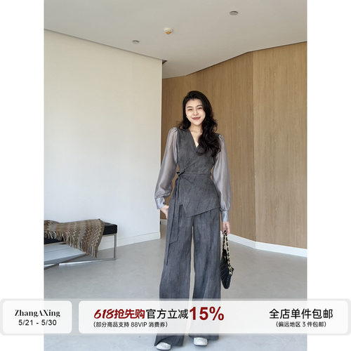 张阿星【高质感套装】 轻熟风干练通勤透气百搭斜收腰上衣+阔腿裤